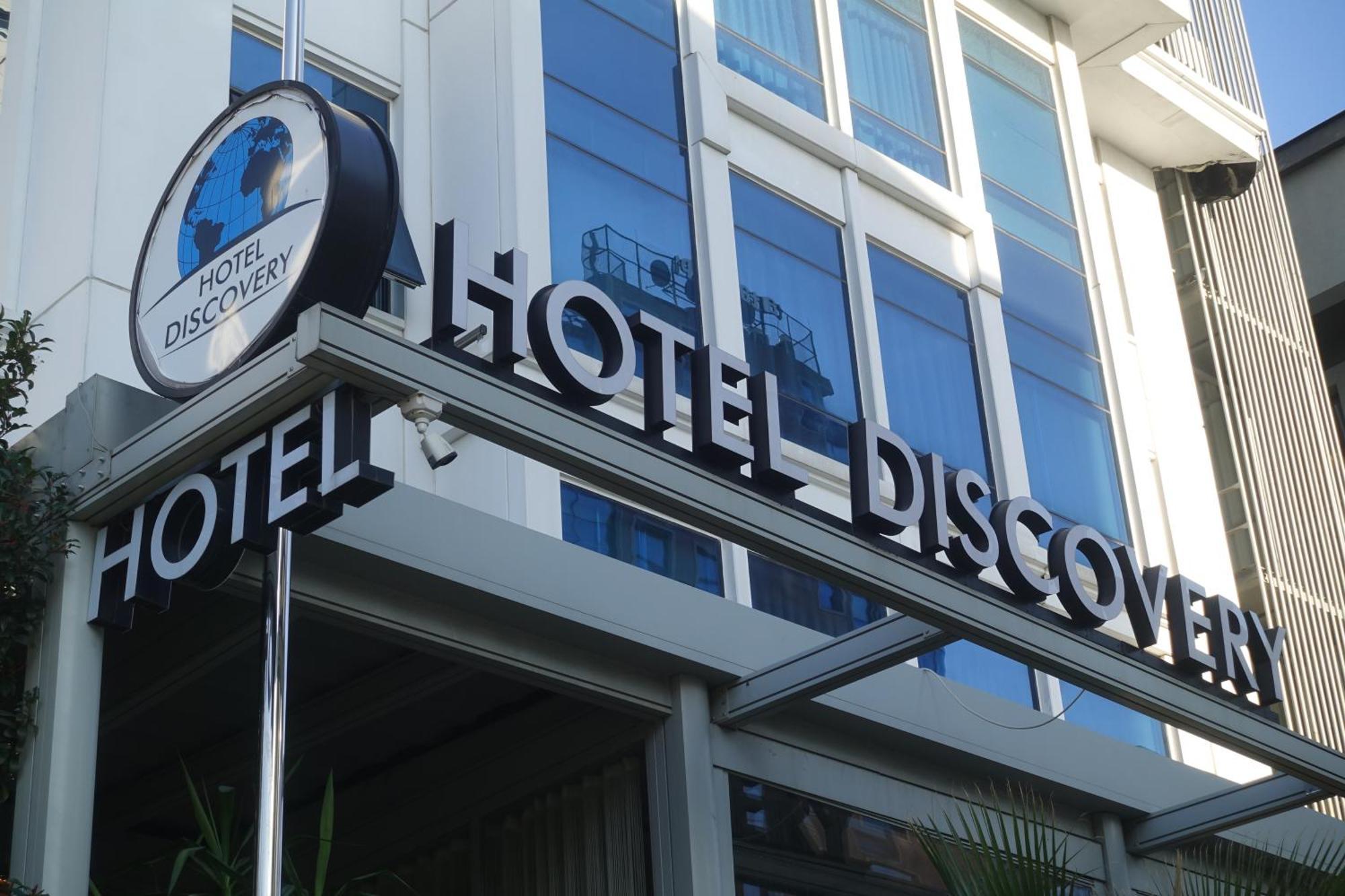 ดิสคัฟเวอรี โฮเทล Hotel อิสตันบูล ภายนอก รูปภาพ